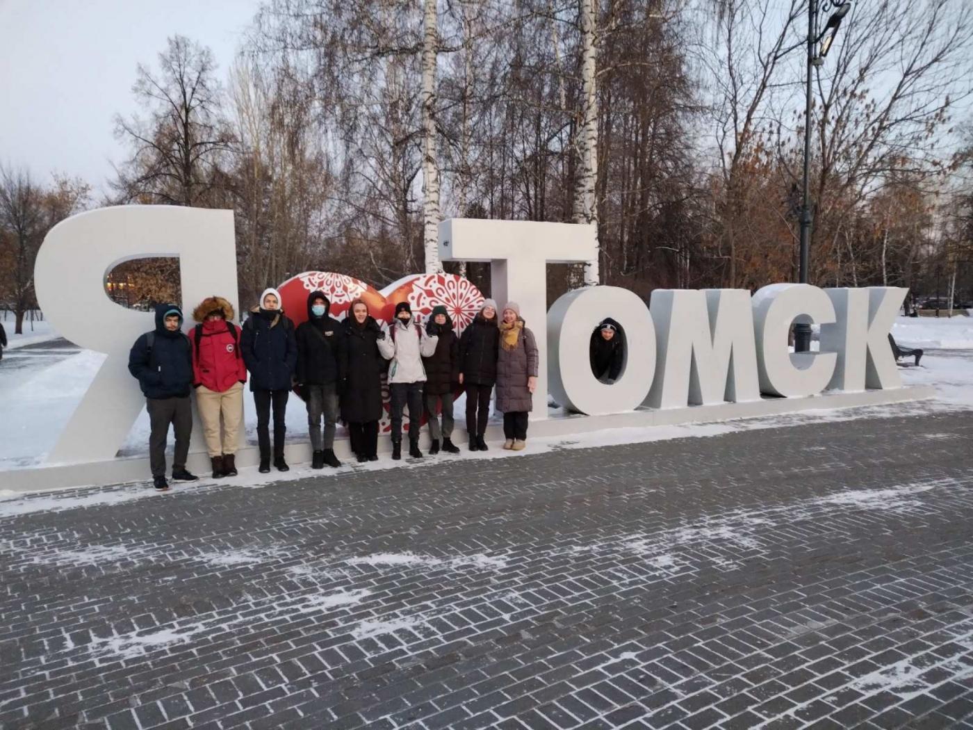 Представители ПСФ в Томске